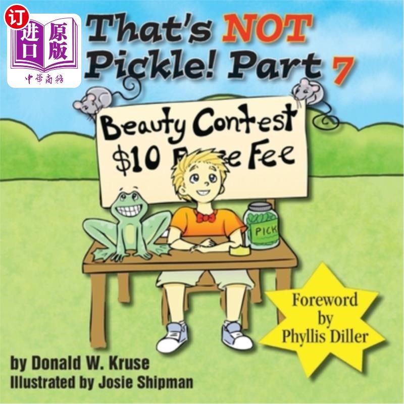 海外直订That's NOT A Pickle! Part 7 那不是泡菜！第七部分