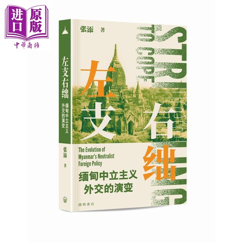 9月中旬到货