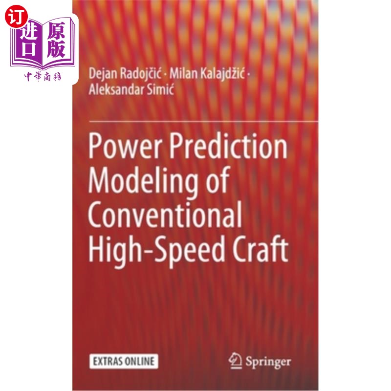 海外直订Power Prediction Modeling of Conventional High-Speed Craft 常规高速艇功率预测建模
