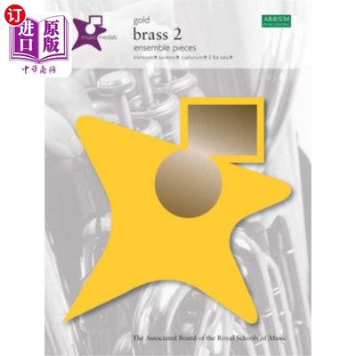 海外直订Music Medals Gold Brass 2 Ensemble Pieces 音乐奖章金铜管2件合奏作品