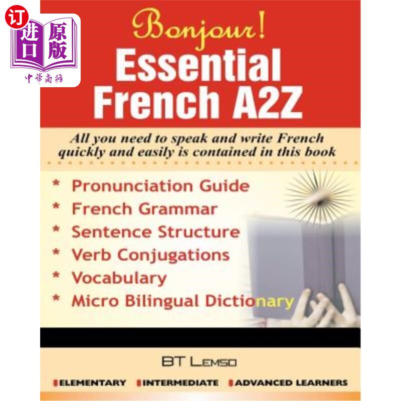海外直订Bonjour! ESSENTIAL FRENCH A2Z 你好!基本法语
