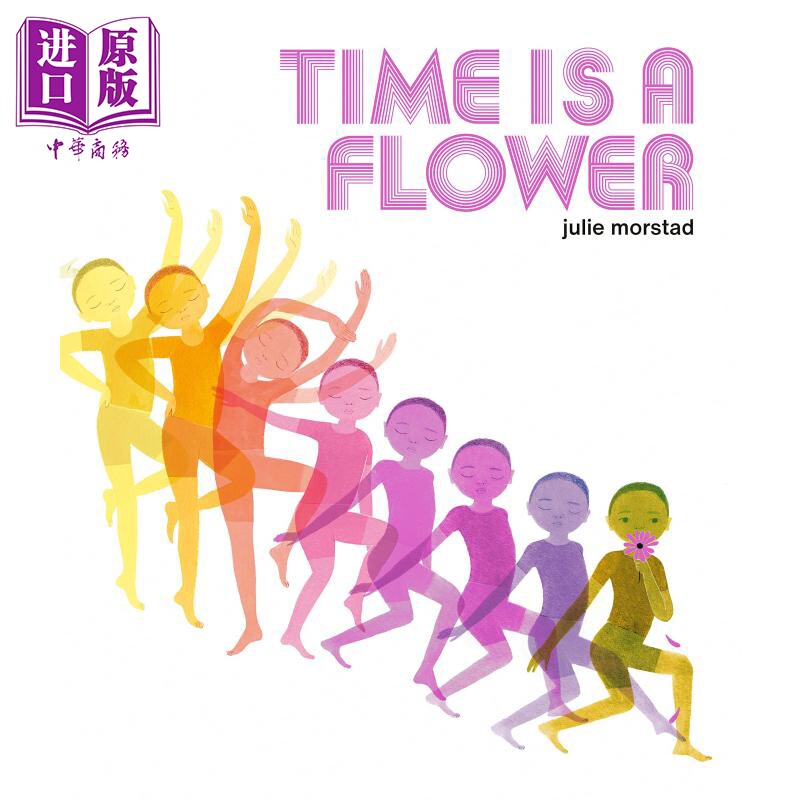 is a flower 英文原版 进口图书 儿童故事绘本图画书 掌握时间概念 3