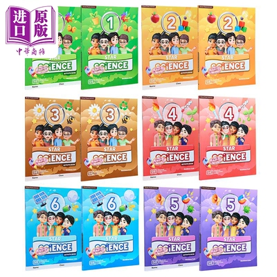 Star Science Textbook Workbook Year 1-6 SIE 思达小学科学1-6年级课本练习册合集 国际版 新加坡思达科学英文原版【中商原版】