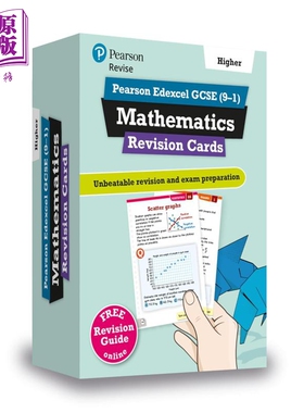 Pearson Revise 培生爱德思GCSE数学提高复习卡片含在线复习测试和视频 Edexcel Maths Higher Revision Cards【中商原版】