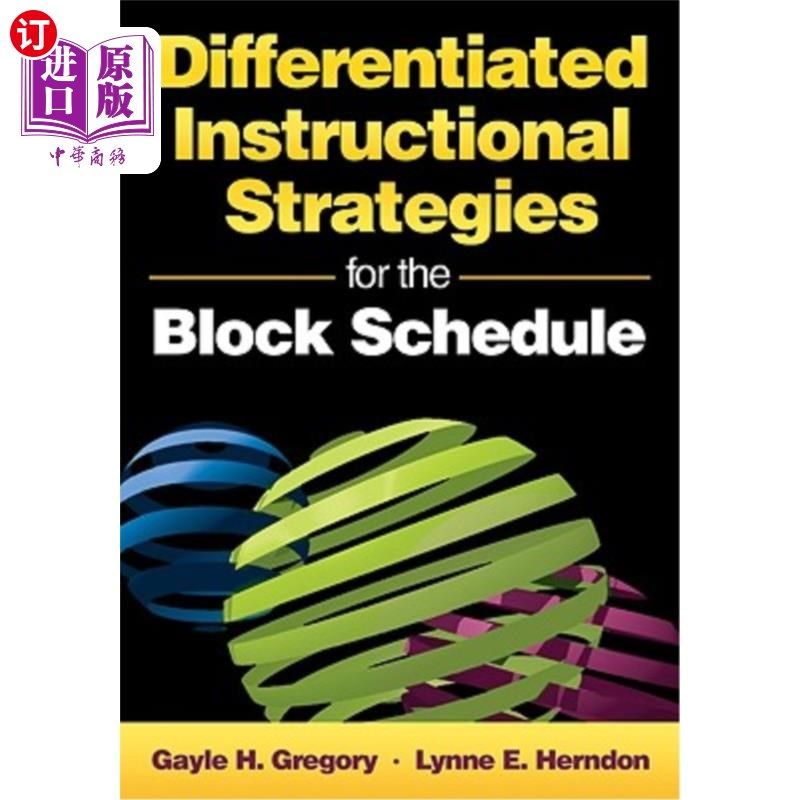 海外直订Differentiated Instructional Strategies for the Block Schedule 分块计划的差异化教学策略