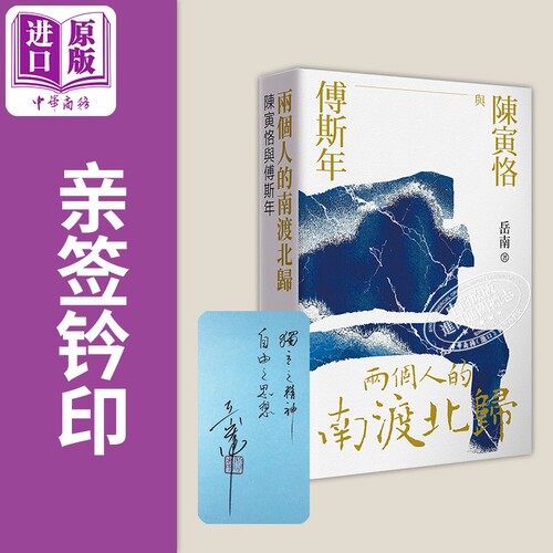 11月上旬到货