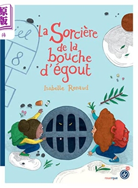 Juliette Barbanegre La sorciere de la bouche degout 法文书 村长的职责 进口原版 精品绘本 儿童故事 7-12岁【中商原版】