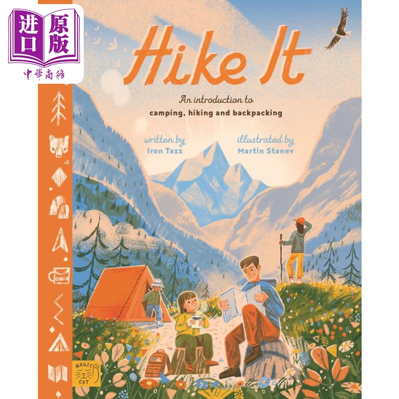 山行英文原版进口精品绘本