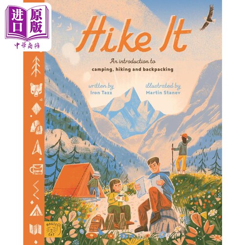 山行英文原版进口精品绘本