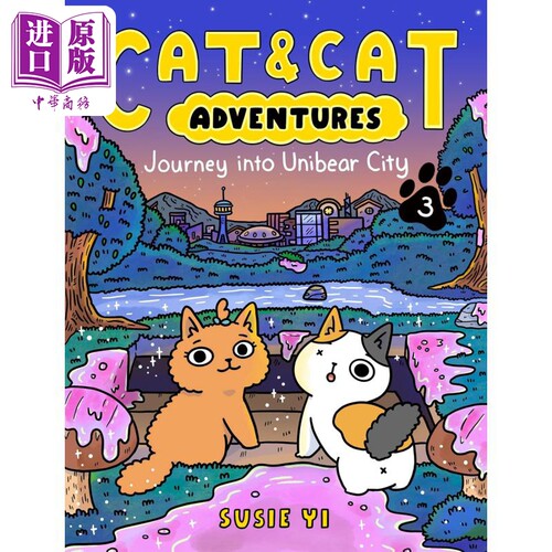 桥梁漫画猫猫历险记3