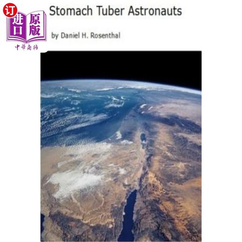 海外直订Stomach Tuber Astronauts 宇航员胃管