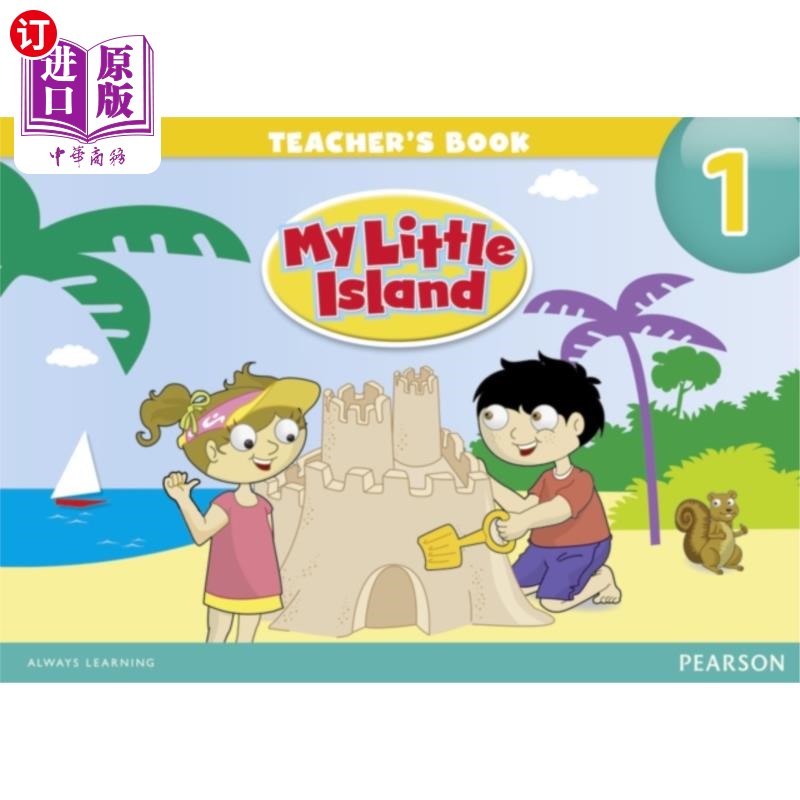 海外直订My Little Island Level 1 Teacher's Book 我的小岛一级教师书