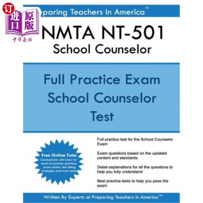 海外直订NMTA NT-501 School Counselor: School Counselor NMTA 501 Exam NMTA NT-501学校辅导员：学校辅导员NMTA 501考试
