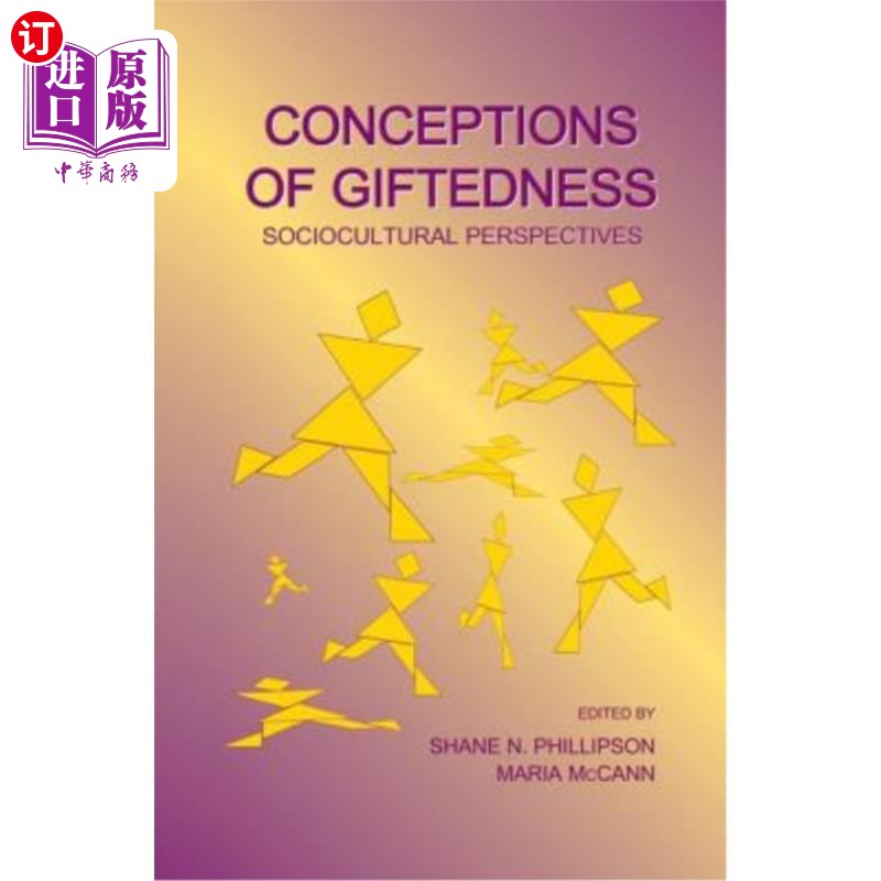 海外直订Conceptions of Giftedness: Sociocultural Perspectives 天赋的概念:社会文化视角