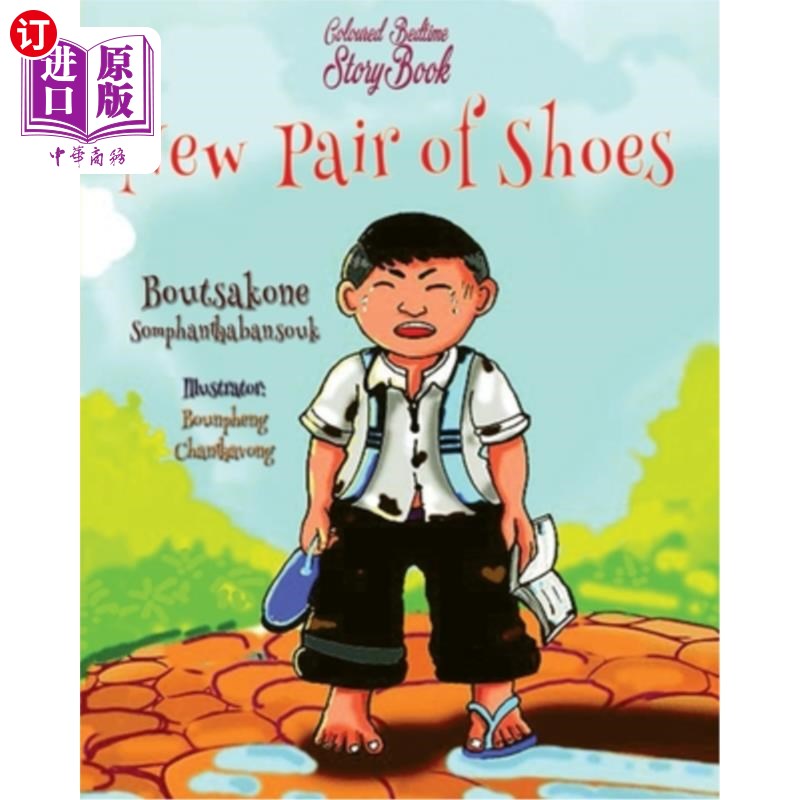 海外直订New Pair of Shoes 一双新鞋
