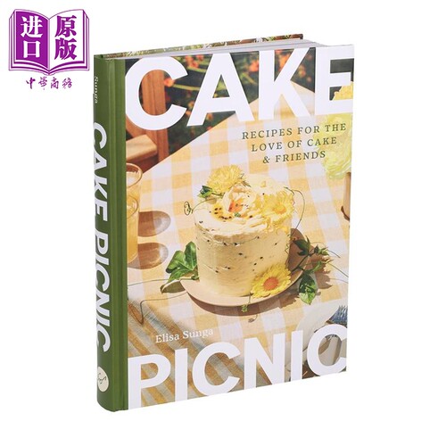 8月上旬到货