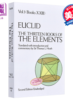 预售 【中商原版】欧几里得：几何原本3 英文原版 Thirteen Books of Elements: Volume 3 Euclid 几何之父欧几里得代表作