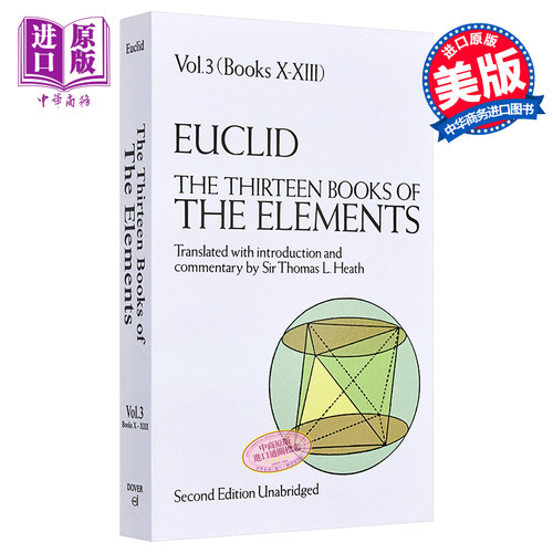 【中商原版】欧几里得：几何原本3 英文原版 Thirteen Books of Elements: Volume 3 Euclid 几何之父欧几里得代表作
