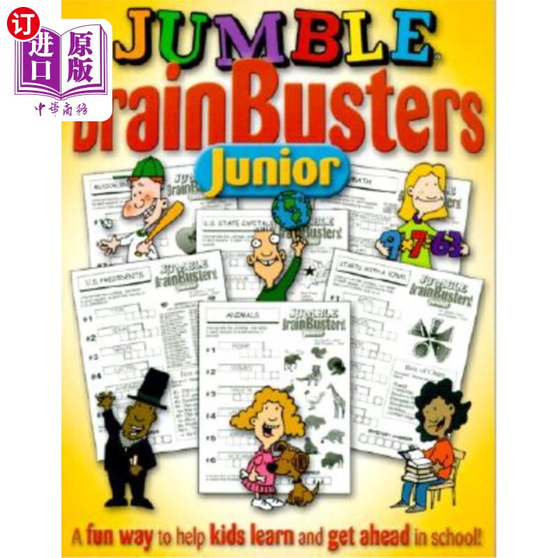 海外直订Jumble Brainbusters Junior: Because Learning Can Be Fun! 大三：因为学习可以很有趣！