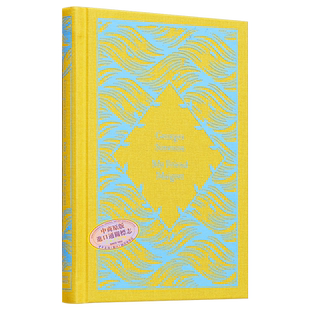 企鹅小布纹经典系列夏季 乔治 西默农 我的朋友梅格雷 My Friend Maigret Georges Simenon 侦探推理小说【中商原版】