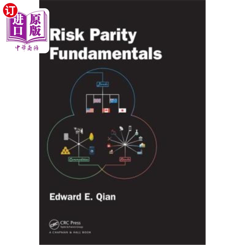 海外直订Risk Parity Fundamentals 平价基本面风险