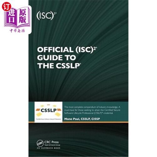 海外直订Official (Isc)2 Guide to the Csslp 官方(Isc)2 Csslp指南