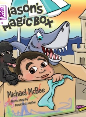 海外直订Mason's Magic Box 梅森魔盒