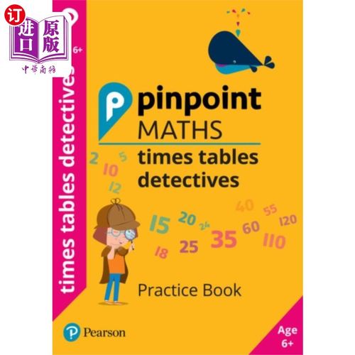 海外直订Pinpoint Maths Times Tables Detectives Year 2 (P... 精确数学乘法表侦探二年级(每套30张)