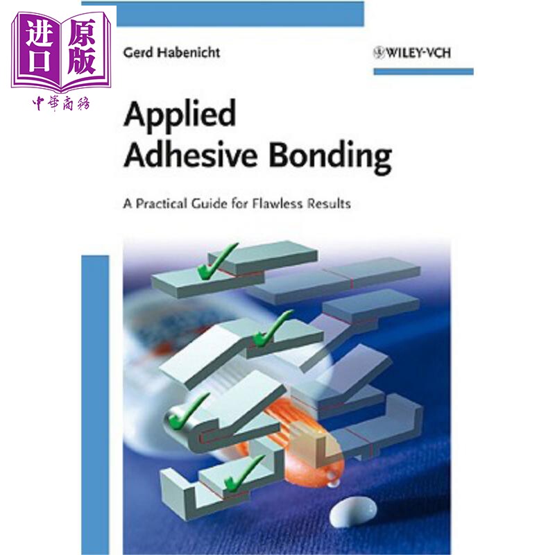 现货 Applied Adhesive Bonding【中商原版】