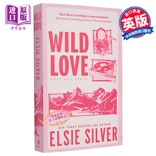 狂野的爱 Wild Love 英文原版 Elsie Silver 爱情小说 流行小说【中商原版】