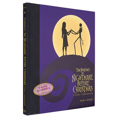 现货 蒂姆波顿的 圣诞前的噩梦 视觉指南 英文原版 Tim Burtons the Nightmare Before Christmas Visual Companion【中商原版】