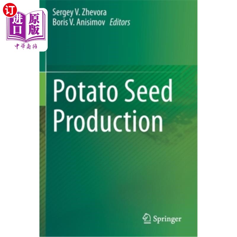 海外直订Potato Seed Production 土豆种子生产