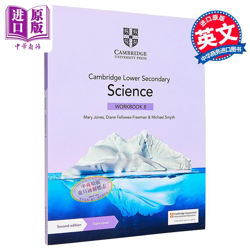 NEW Cambridge Lower Secondary Science Workbook 8剑桥初中科学练习册八年级初二【中商原版】