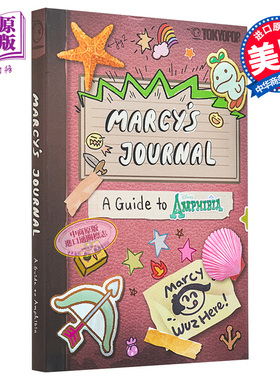 玛茜日记 动画片奇幻沼泽指南 精装 英文原版 Marcy s Journal  A Guide to Amphibia【中商原版】