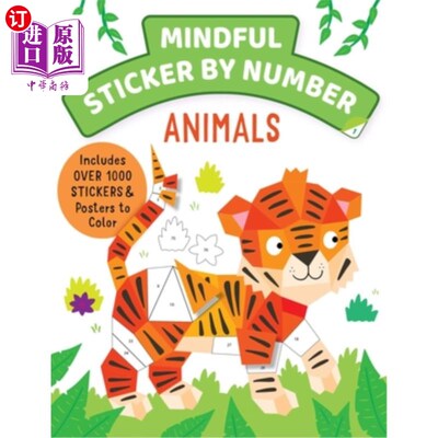 海外直订Mindful Sticker by Number: Animals: (Sticker Books for Kids, Activity Books for  用心贴纸:动物(儿童贴纸书、