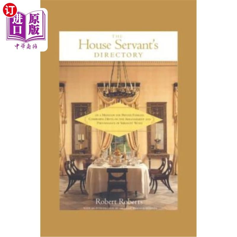 海外直订The House Servant's Directory 《家仆指南》