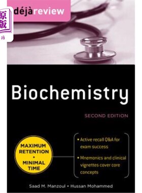 海外直订Deja Review: Biochemistry Deja综述：生物化学