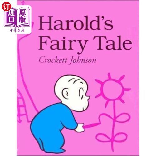 海外直订Harold's Fairy Tale 哈罗德的童话