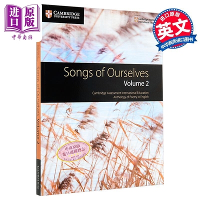 预售 Songs of Ourselves Volume 2 剑桥英语文学我们的歌第2册【中商原版】