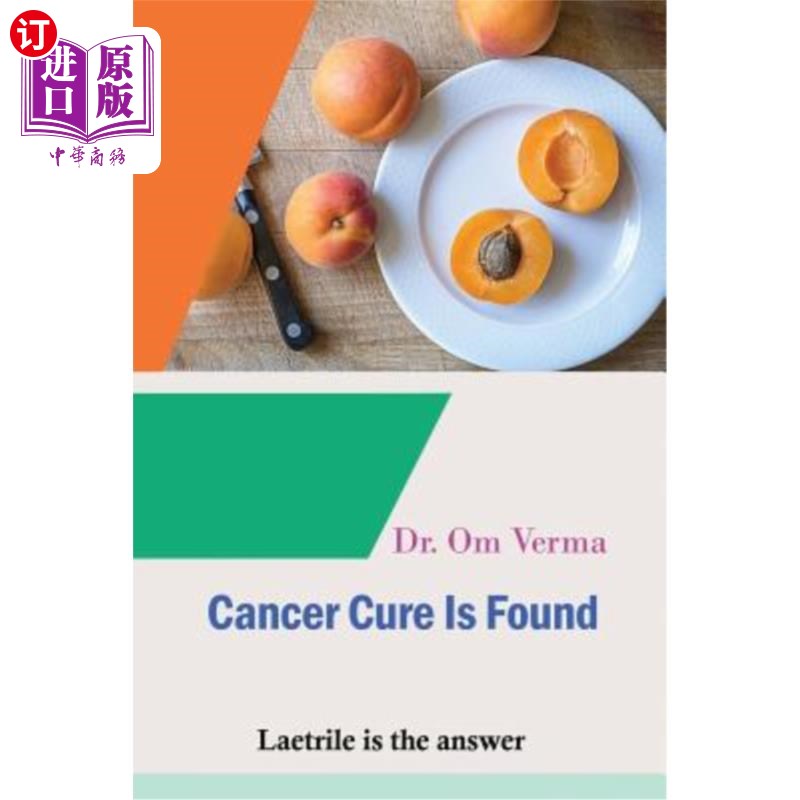 海外直订医药图书Cancer Cure Is Found: Laetrile is the answer 癌症的治疗是发现的：莱特尔是答案