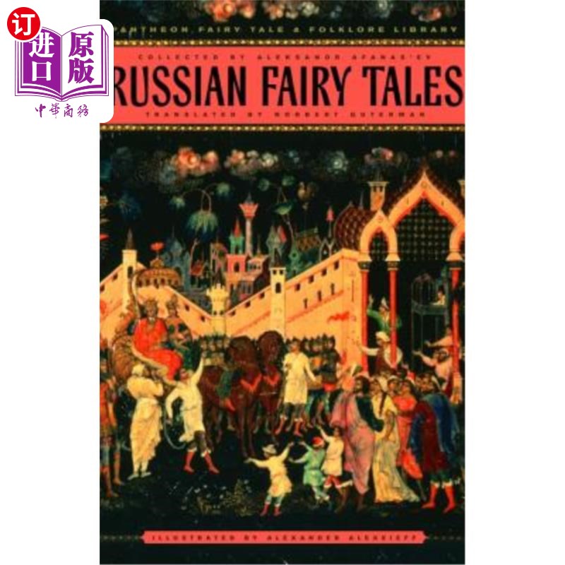 海外直订Russian Fairy Tales 俄罗斯童话