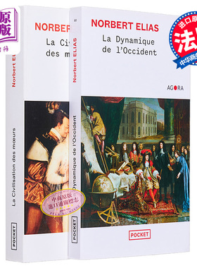 现货 文明的进程2卷 La civilisation des moeurs La dynamique de lOccident 法文原版 Norbert Elias 社科【中商原版】