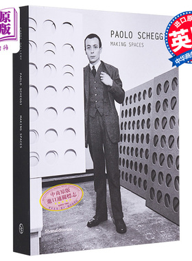 Paolo Scheggi 进口艺术 保罗·谢吉：创造空间【中商原版】