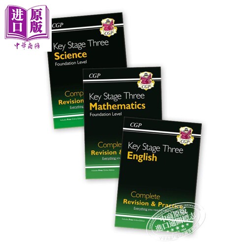 英国CGP原版 KS3 English Maths Science 中学基础课程复习练习教辅3册 科学 数学 英语 11-13岁 含答案【中商原版】