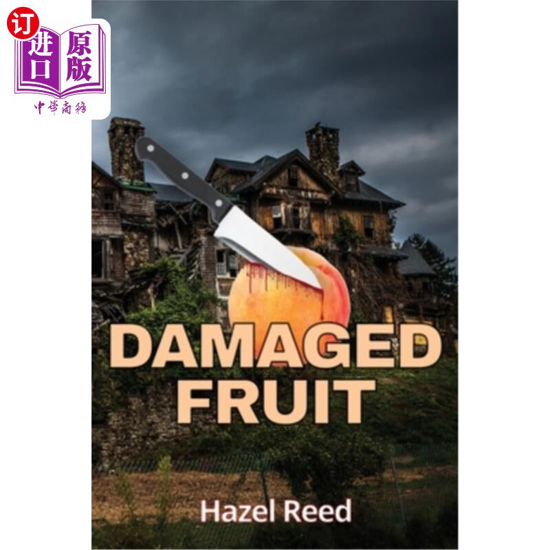 海外直订Damaged Fruit 受损水果