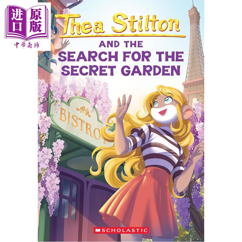 女老鼠记者38 寻找秘密花园 中级阅读 The Search for the Secret Garden 英文原版 Thea Stilton【中商原版】