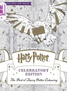 海外直订Harry Potter Colouring Book Celebratory Edition 哈利波特涂色书庆祝版