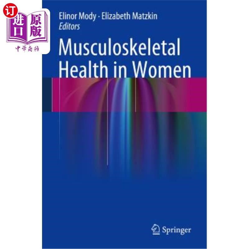 海外直订医药图书Musculoskeletal Health in Women 妇女肌肉骨骼健康