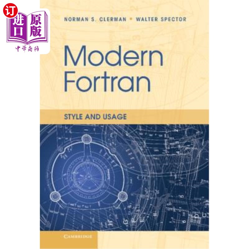海外直订Modern FORTRAN 现代FORTRAN