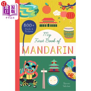 第一本普通话书 First Book 800 Words 海外直订My 单词和图片 Pictures 我 Mandarin